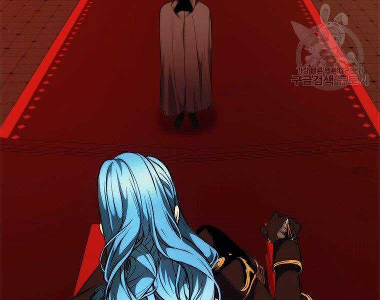 Vua Thăng Cấp - Chương 99 - Trang 30