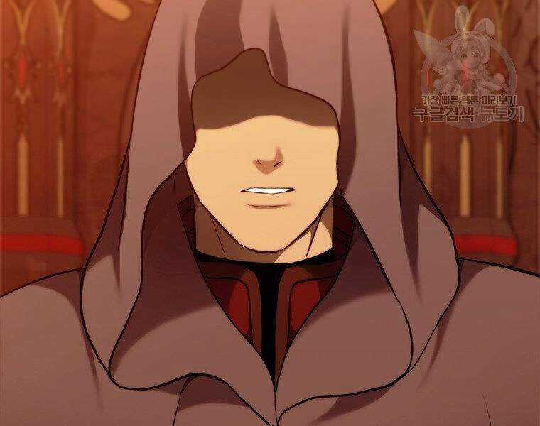 Vua Thăng Cấp - Chương 99 - Trang 62