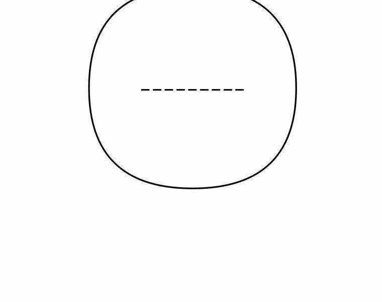 Vua Thăng Cấp - Chương 99 - Trang 66