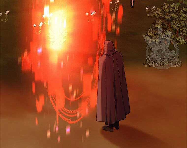 Vua Thăng Cấp - Chương 99 - Trang 70