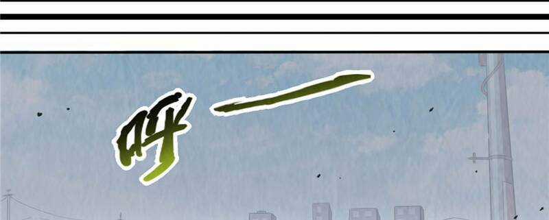 Vua Thời Gian - Chapter 12 - Trang 2