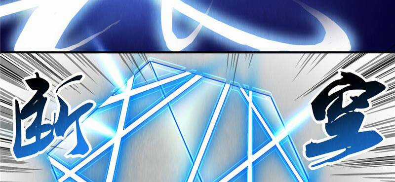 Vua Thời Gian - Chapter 12 - Trang 45