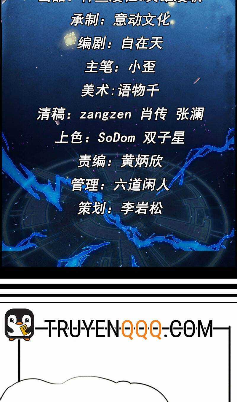 Vua Thời Gian - Chapter 5 - Trang 3