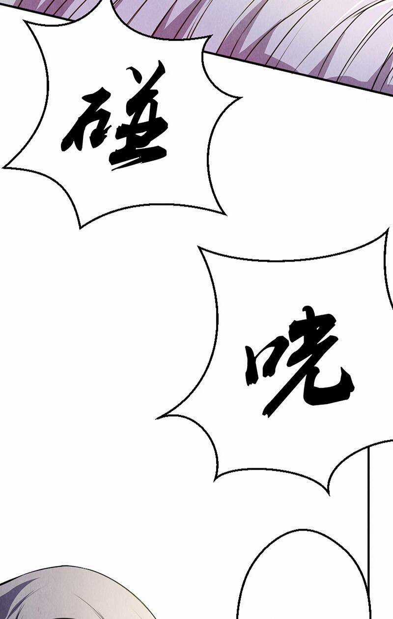 Vua Thời Gian - Chapter 6 - Trang 20