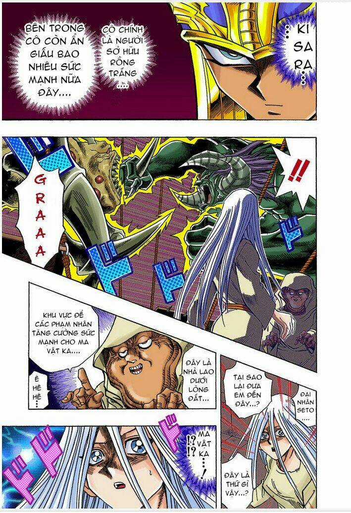 Vua Trò Chơi Full Màu - Chapter 310 - Trang 3