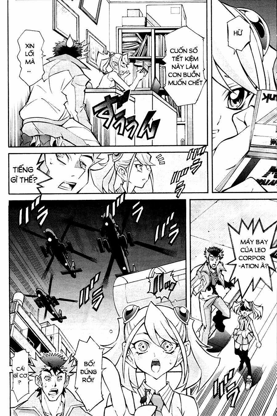 Vua Trò Chơi Solid Vision - Chapter 1 - Trang 12