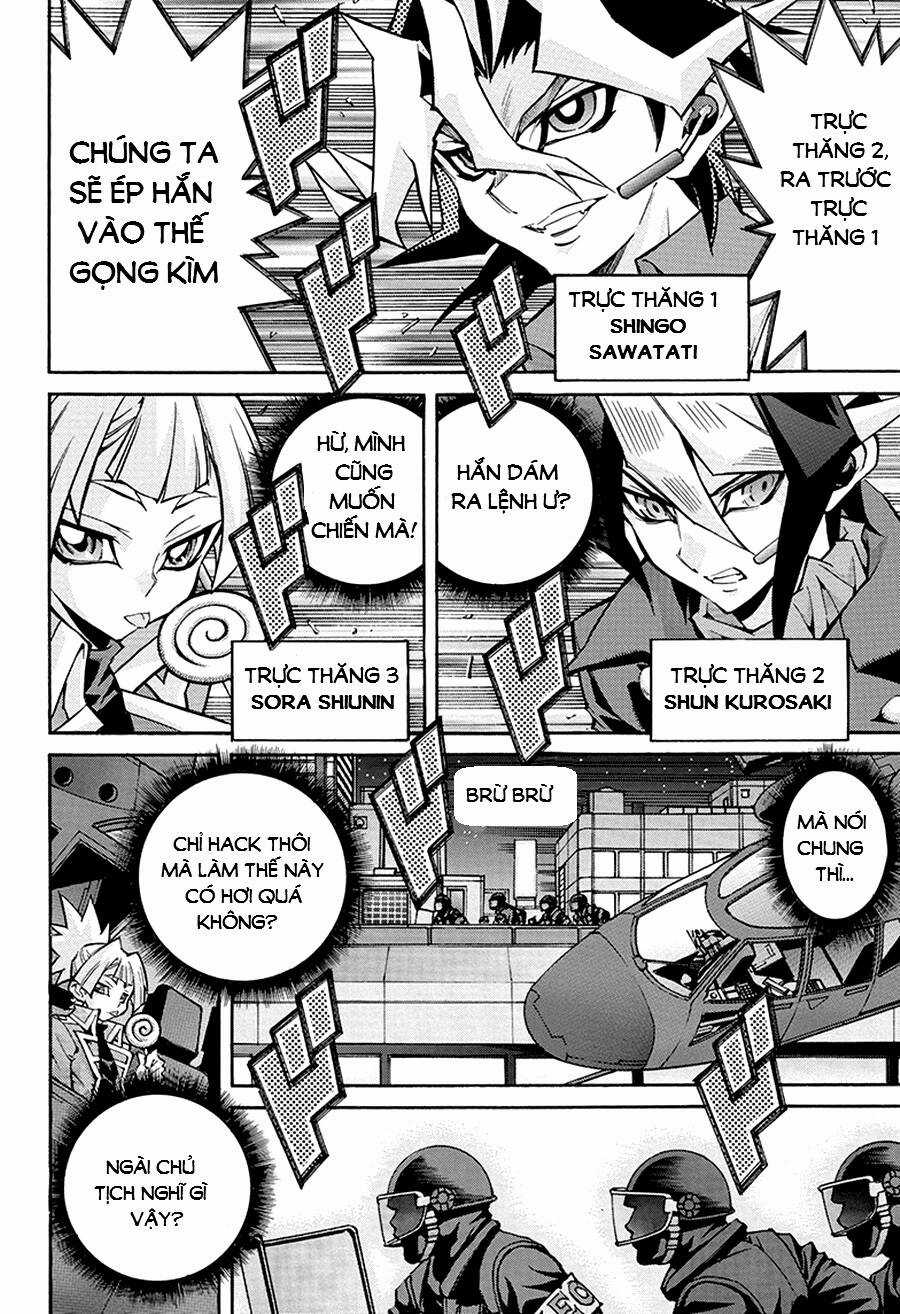 Vua Trò Chơi Solid Vision - Chapter 1 - Trang 14