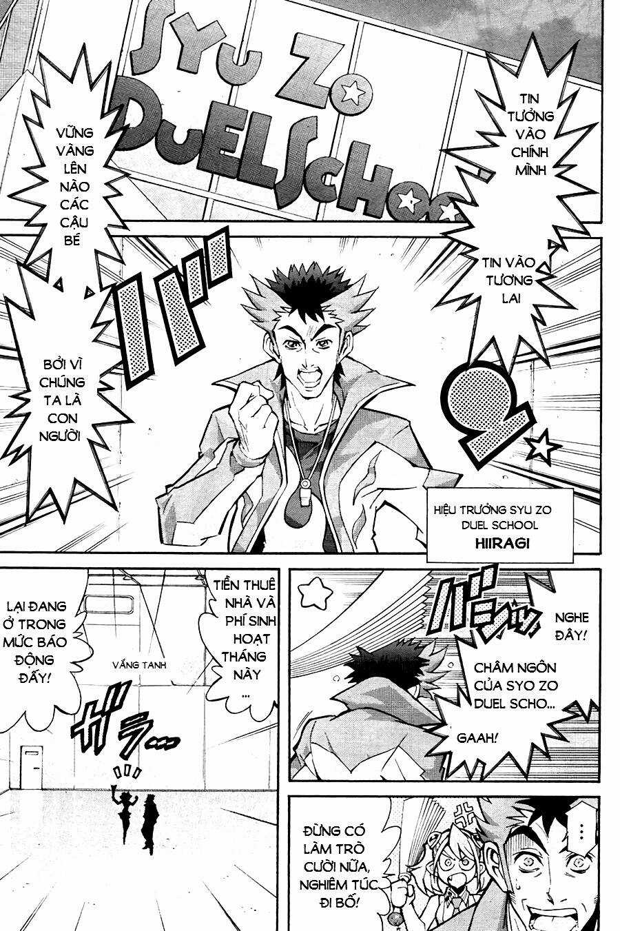 Vua Trò Chơi Solid Vision - Chapter 1 - Trang 5