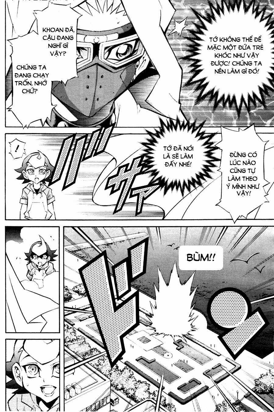 Vua Trò Chơi Solid Vision - Chapter 1 - Trang 8