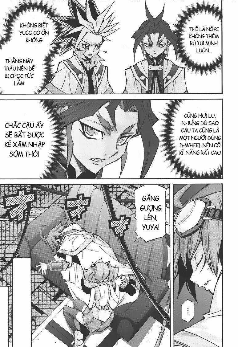 Vua Trò Chơi Solid Vision - Chapter 11 - Trang 4