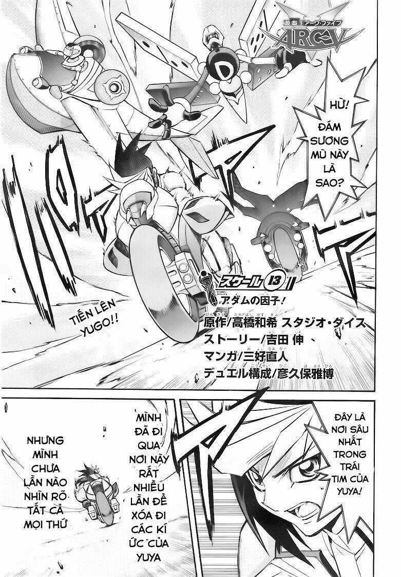 Vua Trò Chơi Solid Vision - Chapter 13 - Trang 2