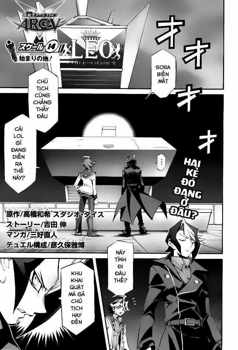 Vua Trò Chơi Solid Vision - Chapter 14 - Trang 2