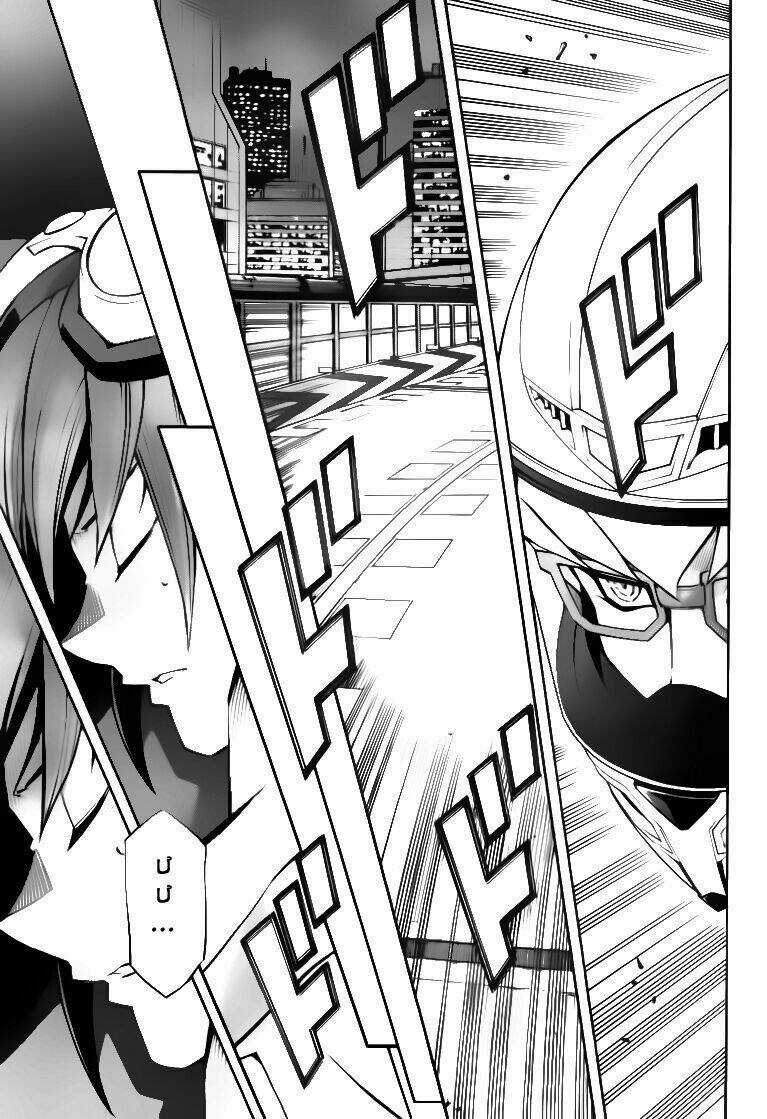 Vua Trò Chơi Solid Vision - Chapter 14 - Trang 4