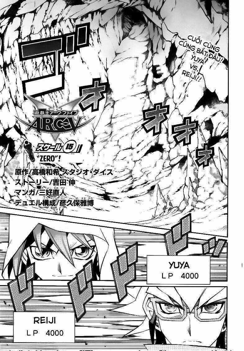 Vua Trò Chơi Solid Vision - Chapter 15 - Trang 2