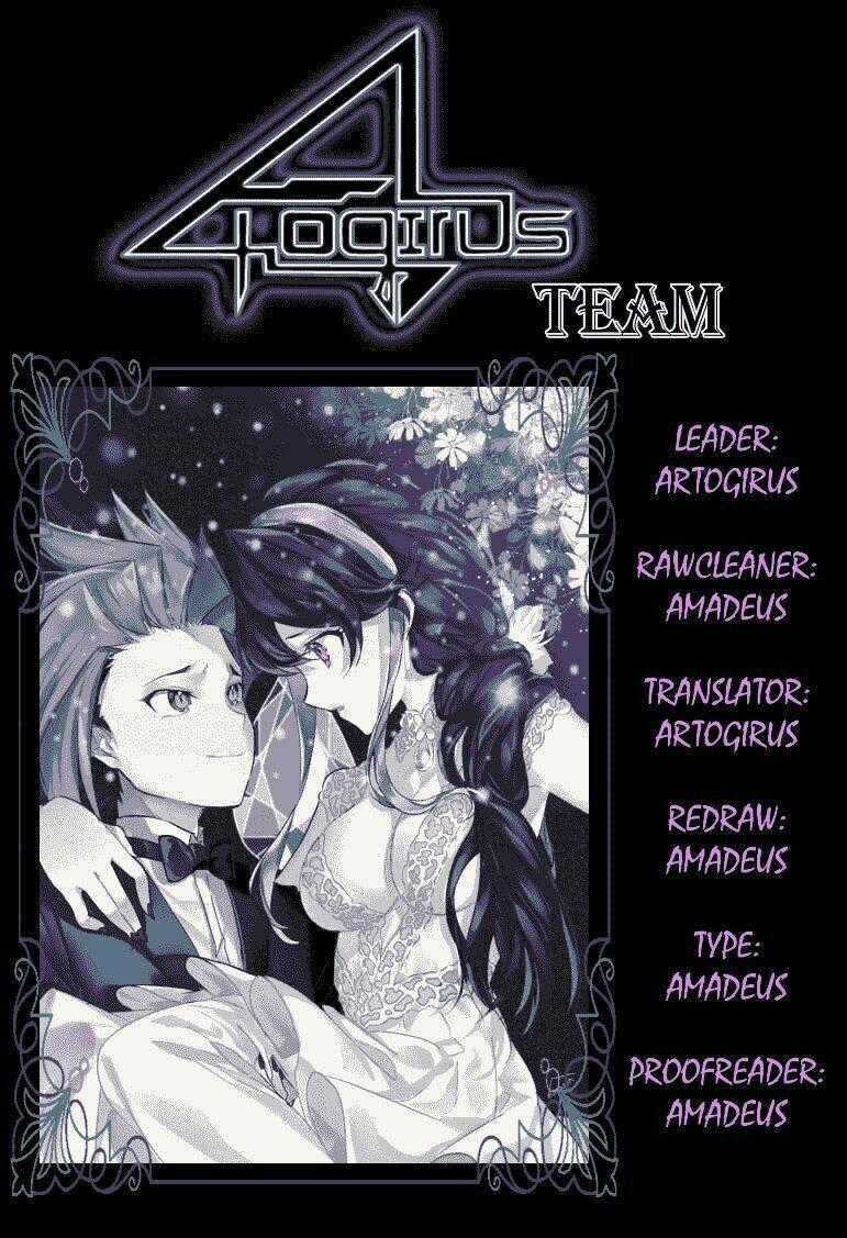 Vua Trò Chơi Solid Vision - Chapter 16 - Trang 1