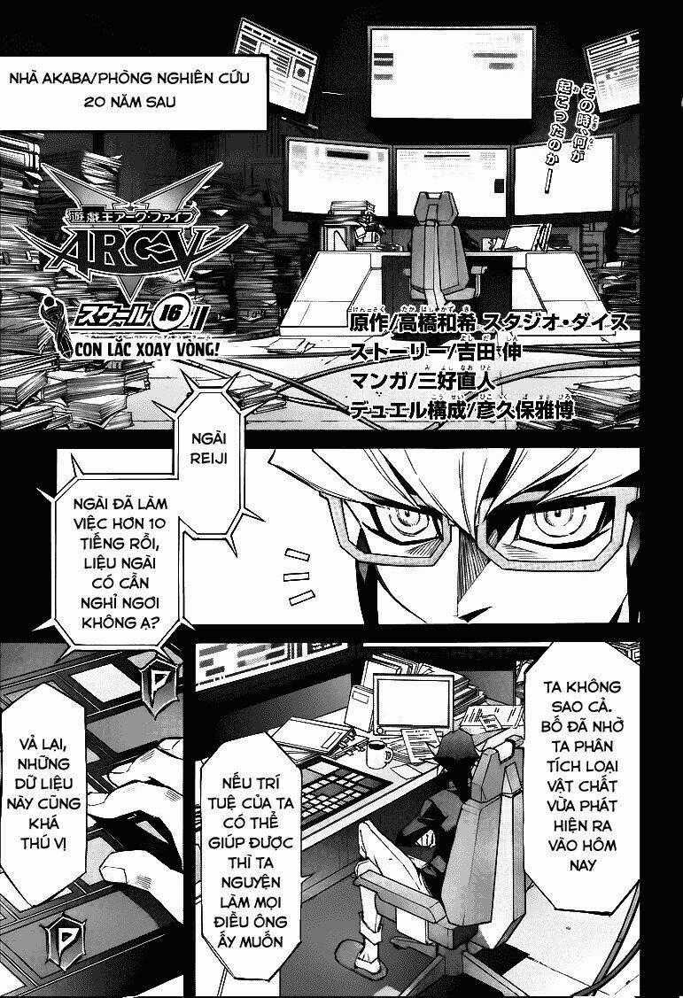 Vua Trò Chơi Solid Vision - Chapter 16 - Trang 2