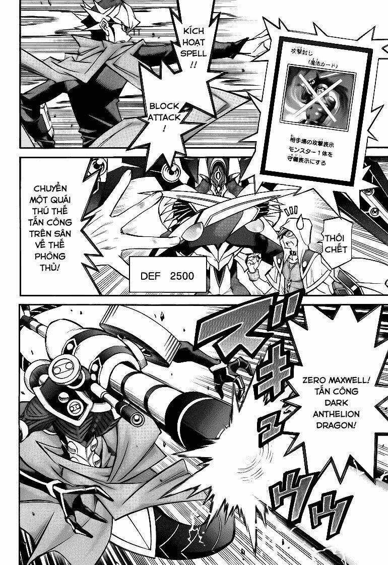 Vua Trò Chơi Solid Vision - Chapter 16 - Trang 22