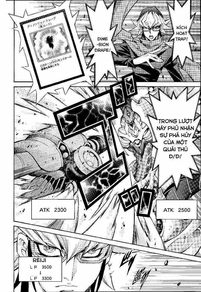 Vua Trò Chơi Solid Vision - Chapter 17 - Trang 11