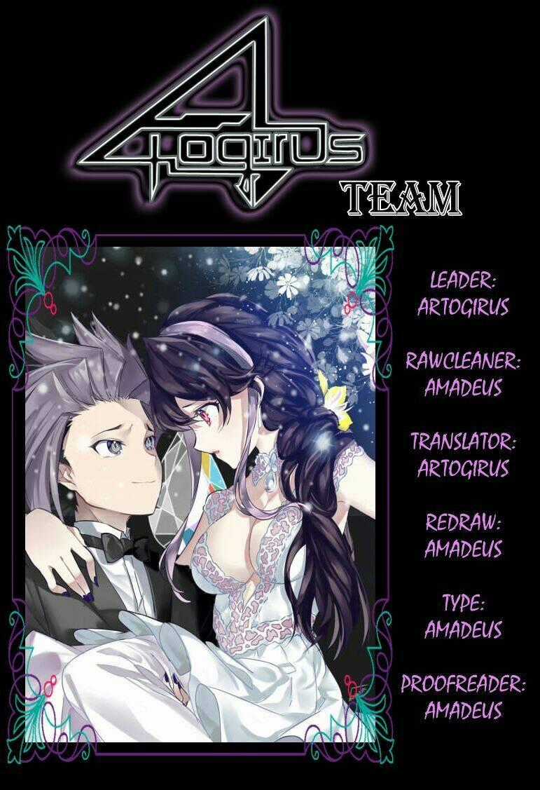 Vua Trò Chơi Solid Vision - Chapter 18 - Trang 1