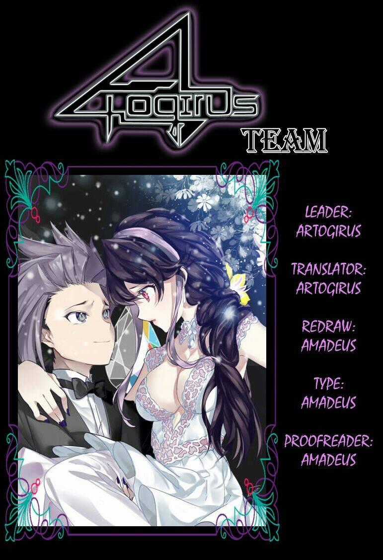 Vua Trò Chơi Solid Vision - Chapter 20 - Trang 1