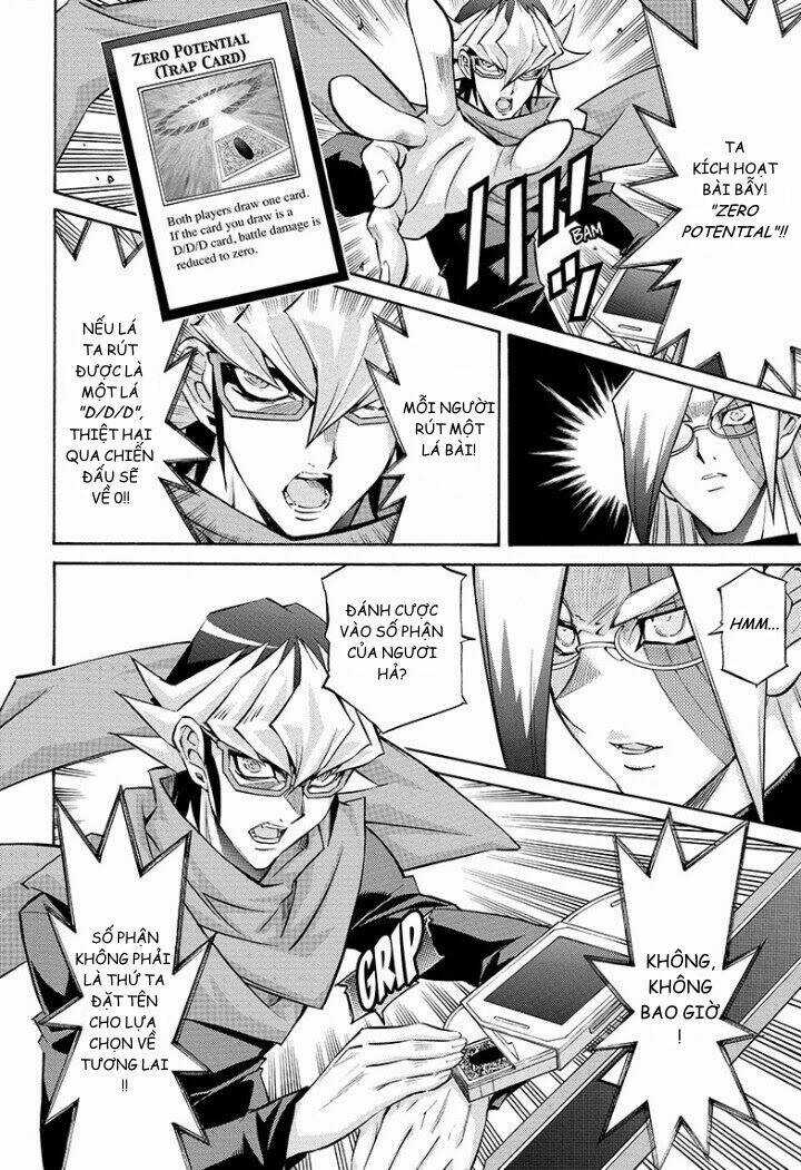 Vua Trò Chơi Solid Vision - Chapter 26 - Trang 11