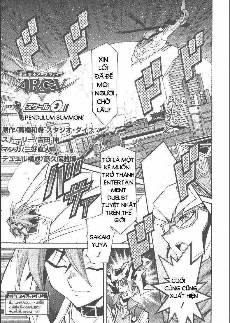 Vua Trò Chơi Solid Vision - Chapter 3 - Trang 3