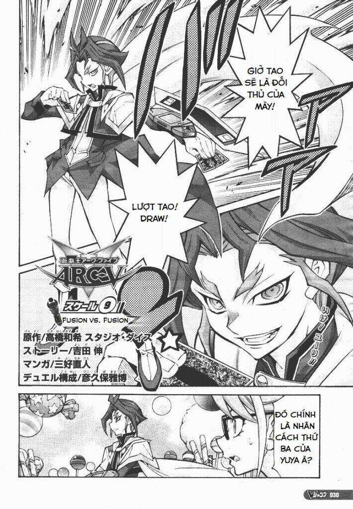 Vua Trò Chơi Solid Vision - Chapter 9 - Trang 4