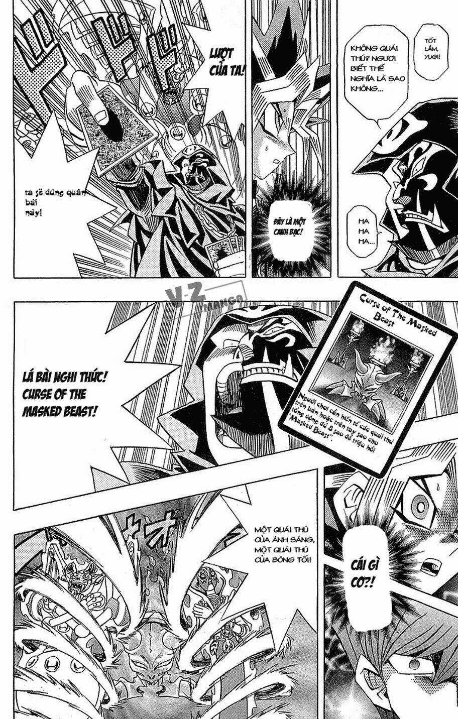 Vua Trò Chơi - Chapter 186 - Trang 14