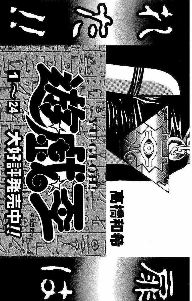 Vua Trò Chơi - Chapter 214 - Trang 23