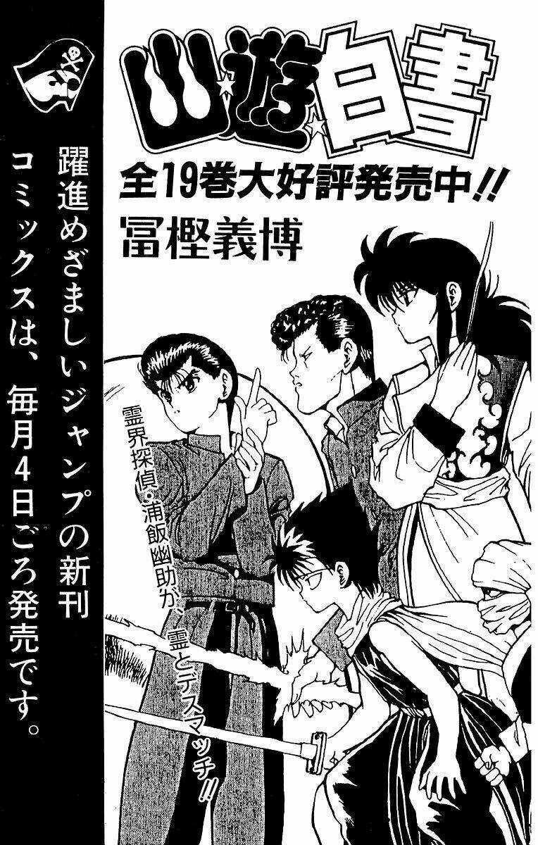 Vua Trò Chơi - Chapter 214 - Trang 25