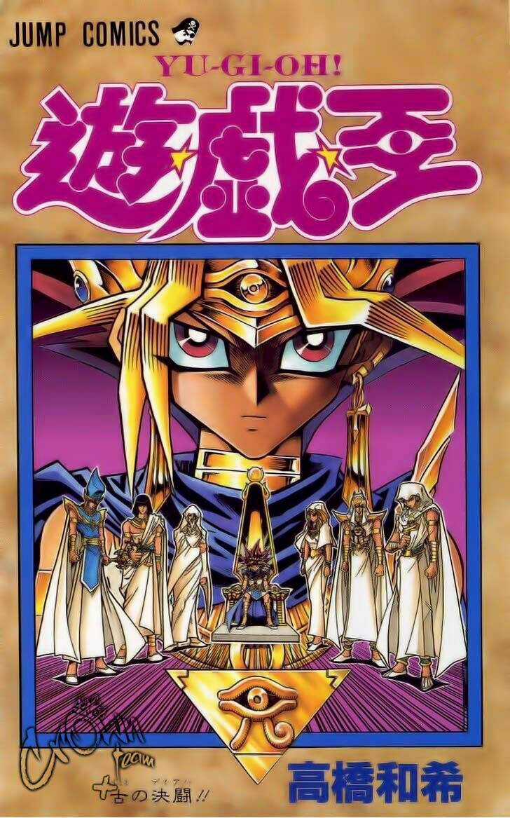 Vua Trò Chơi - Chapter 288 - Trang 1