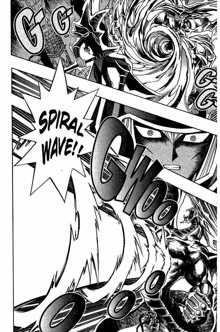 Vua Trò Chơi - Chapter 316 - Trang 12