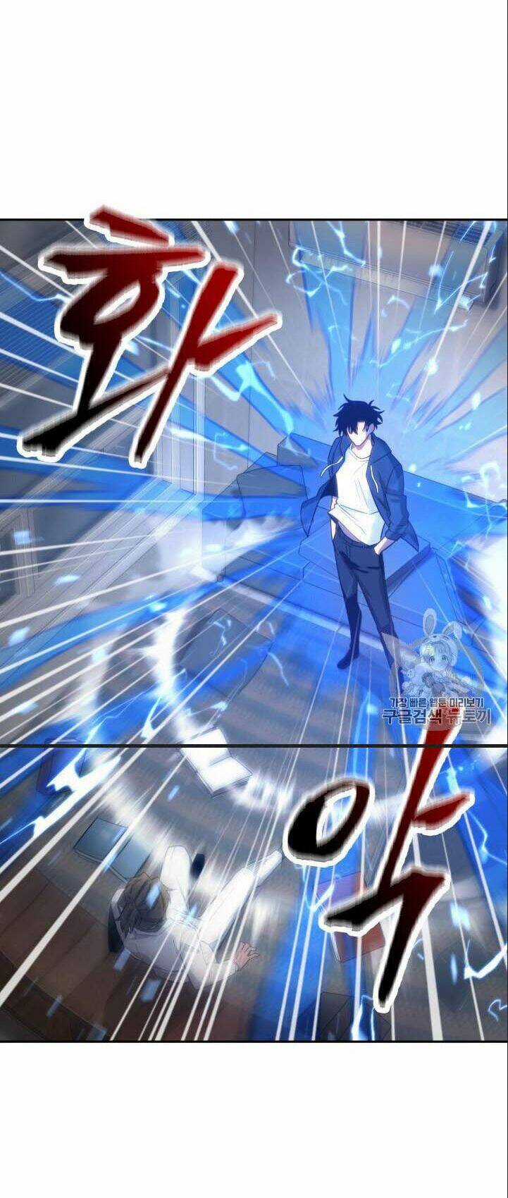 Vua Trộm Mộ - Chapter 151 - Trang 56