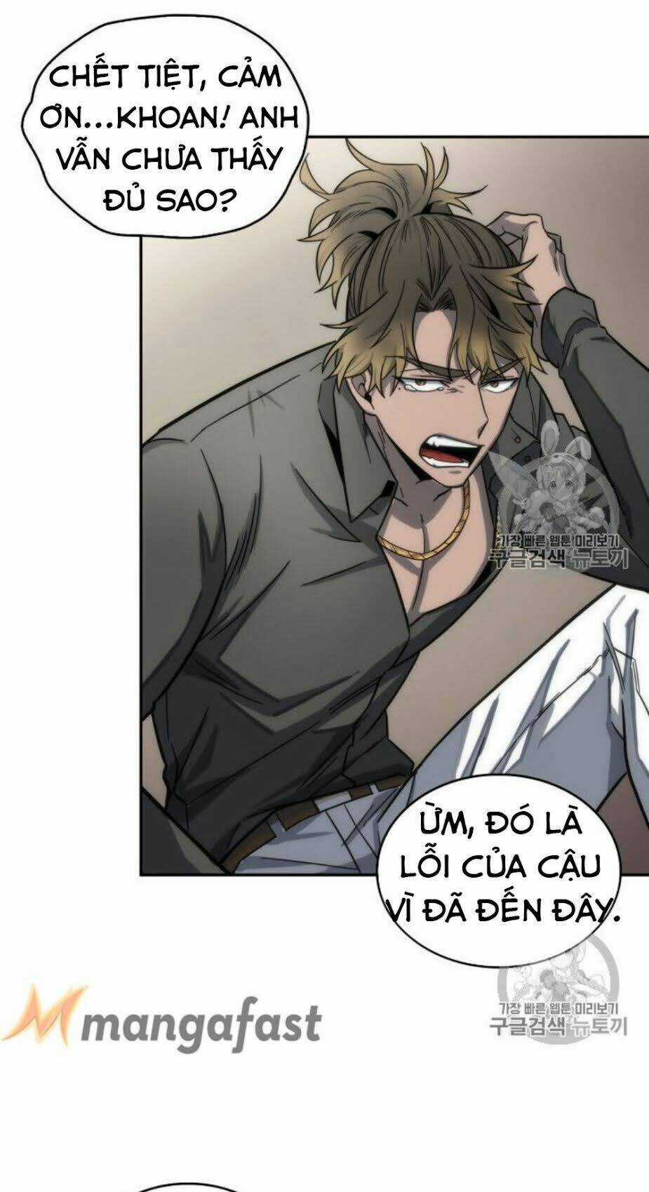 Vua Trộm Mộ - Chapter 152 - Trang 12