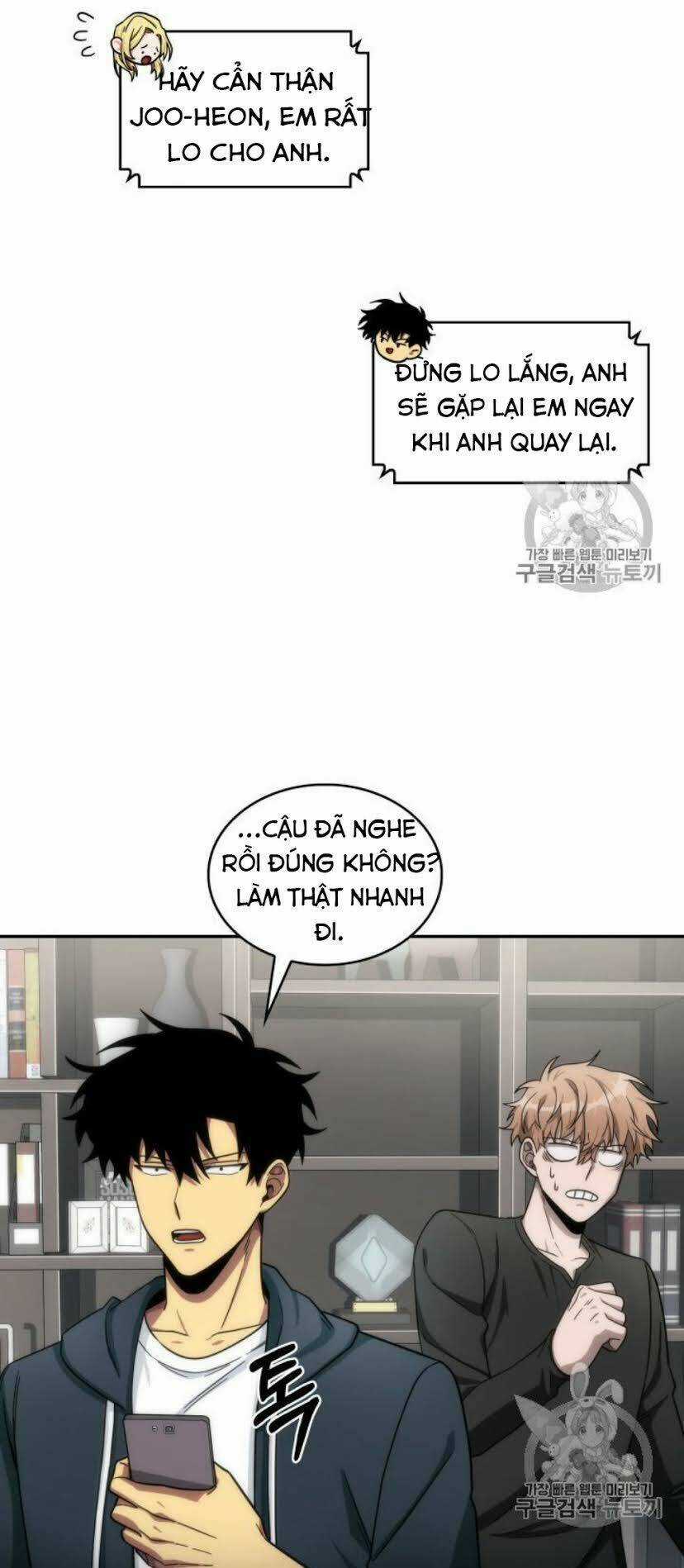 Vua Trộm Mộ - Chapter 152 - Trang 49