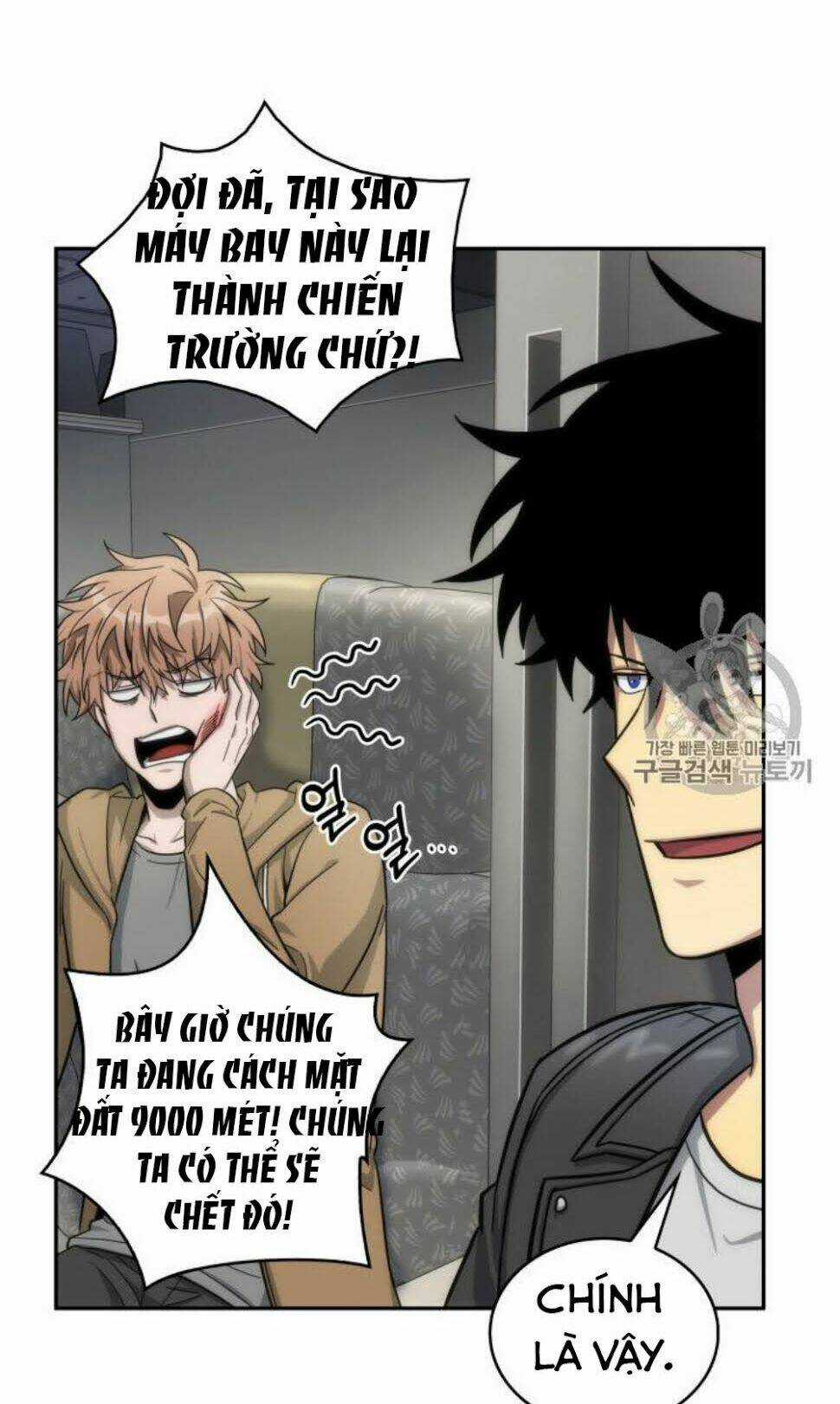 Vua Trộm Mộ - Chapter 152 - Trang 72