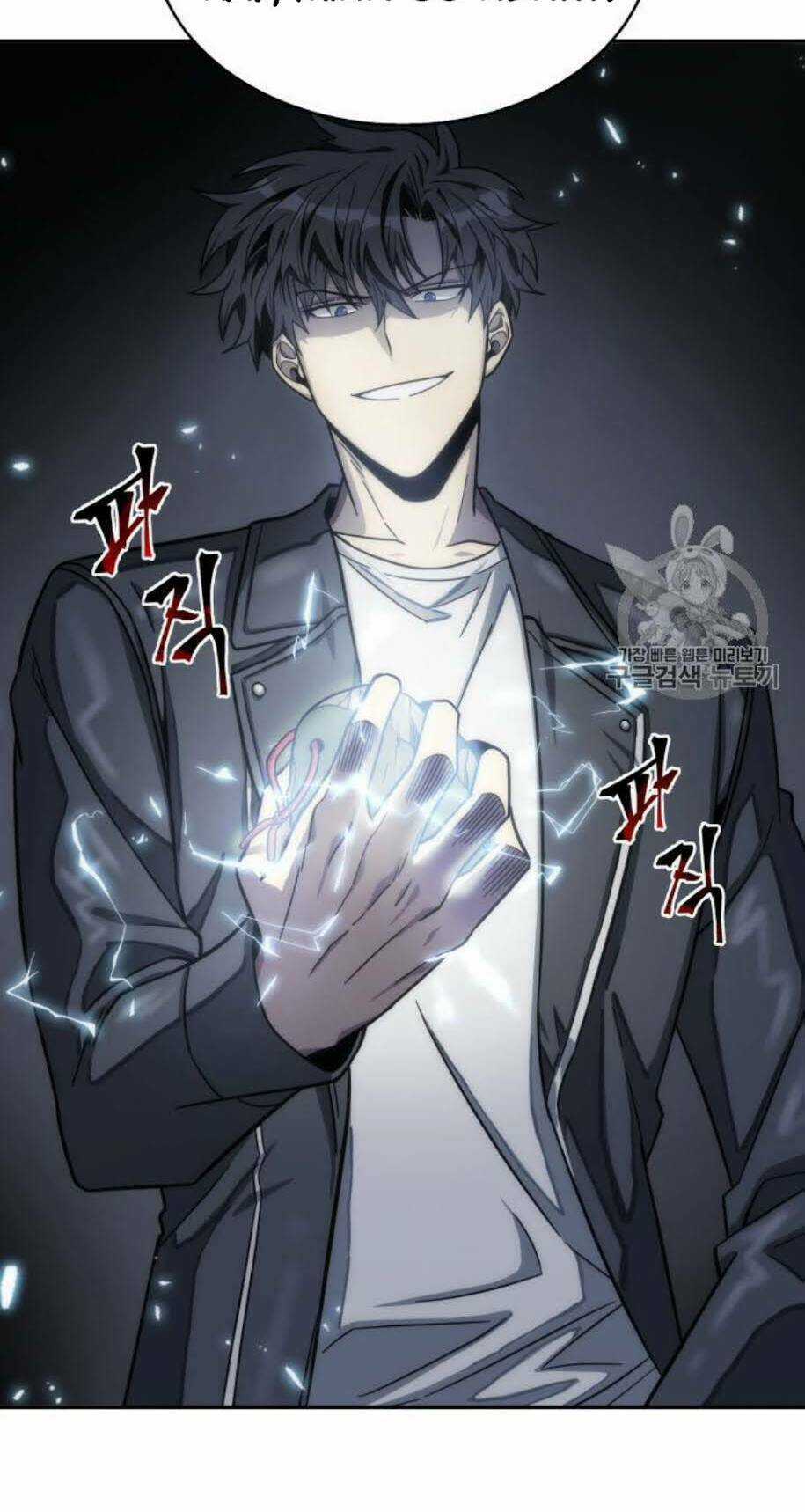 Vua Trộm Mộ - Chapter 152 - Trang 75