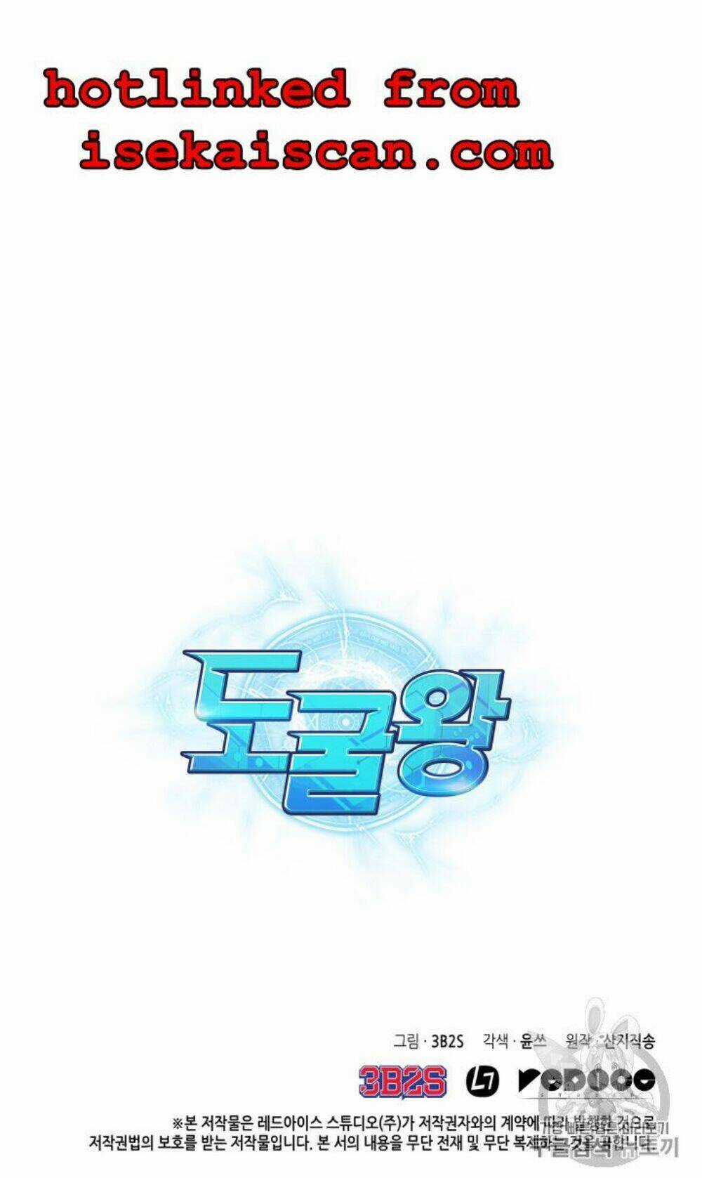 Vua Trộm Mộ - Chapter 152 - Trang 76