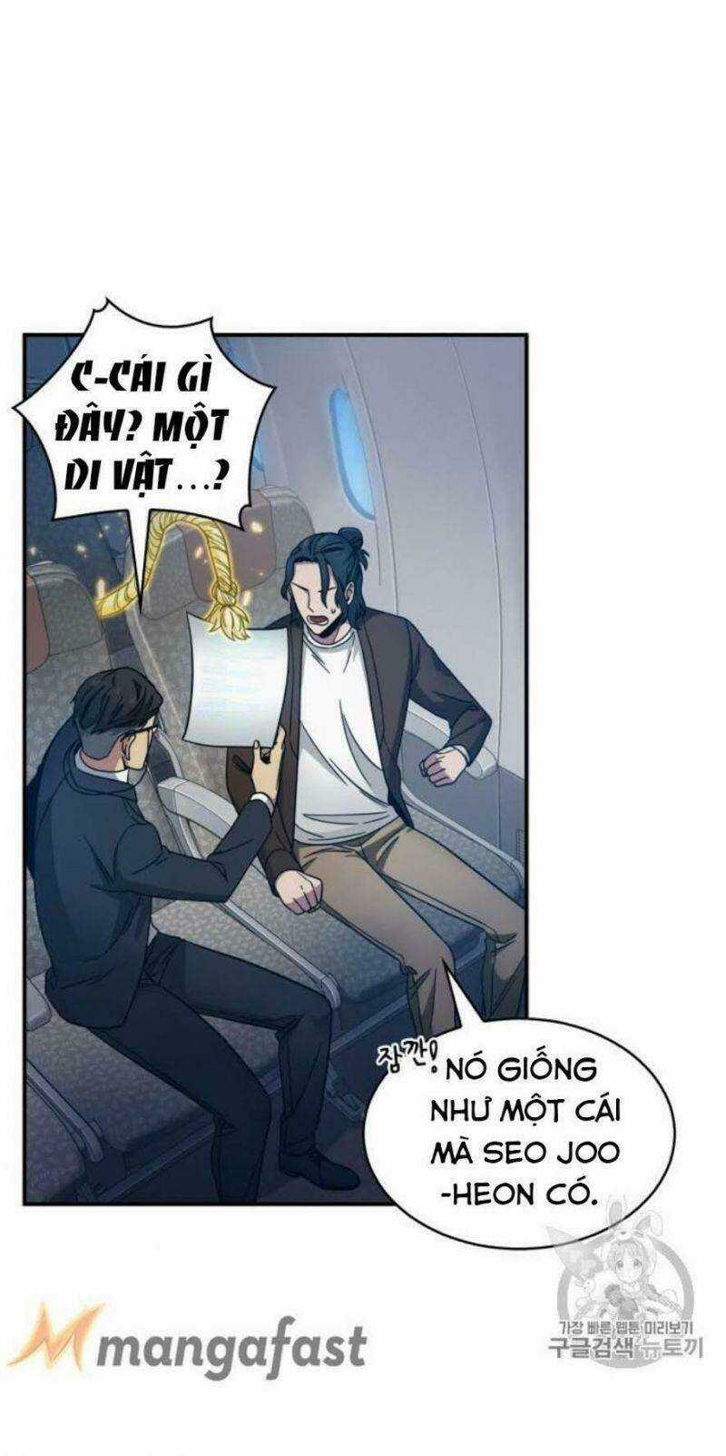 Vua Trộm Mộ - Chapter 153 - Trang 14