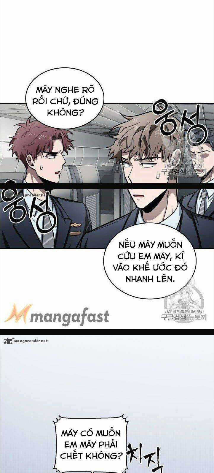 Vua Trộm Mộ - Chapter 154 - Trang 17