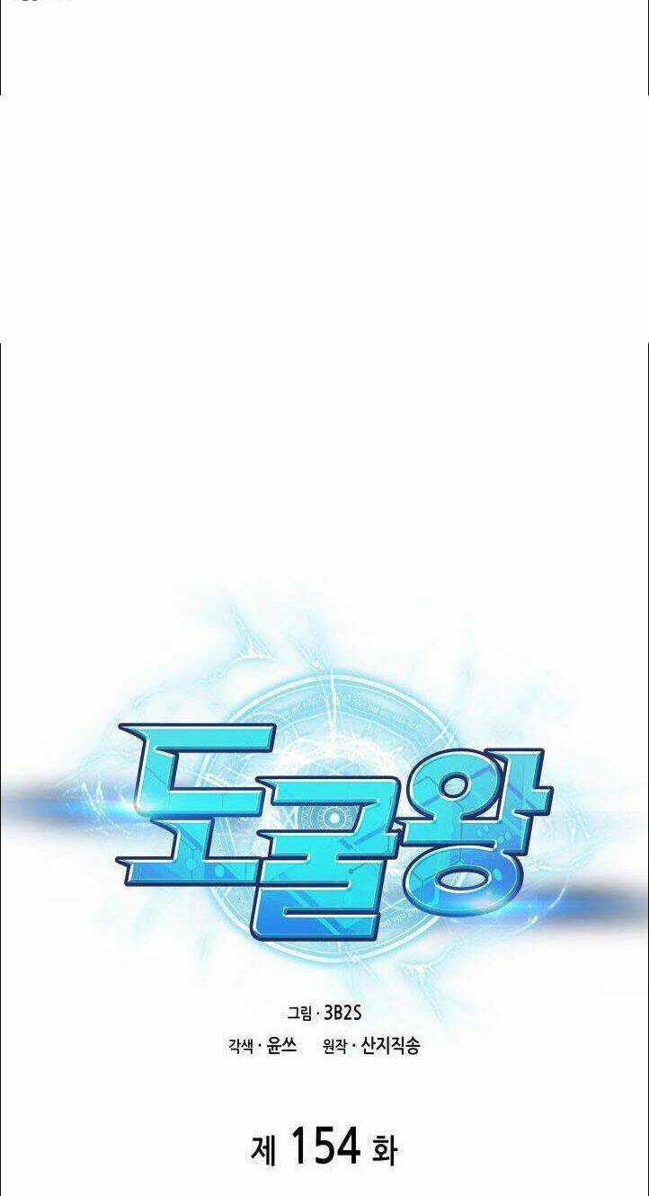 Vua Trộm Mộ - Chapter 154 - Trang 8