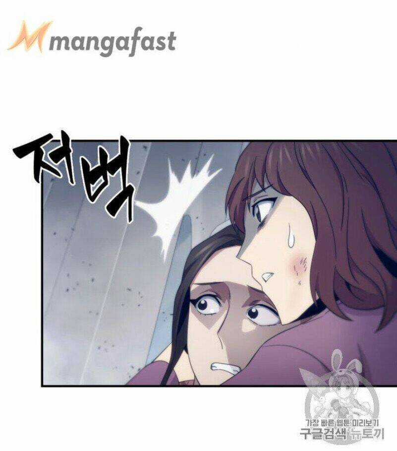 Vua Trộm Mộ - Chapter 155 - Trang 19