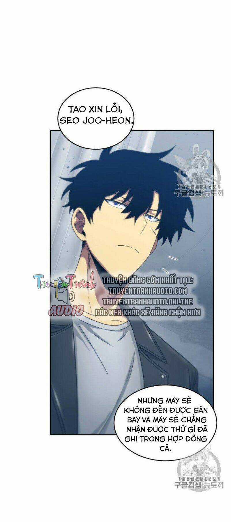 Vua Trộm Mộ - Chapter 155 - Trang 73