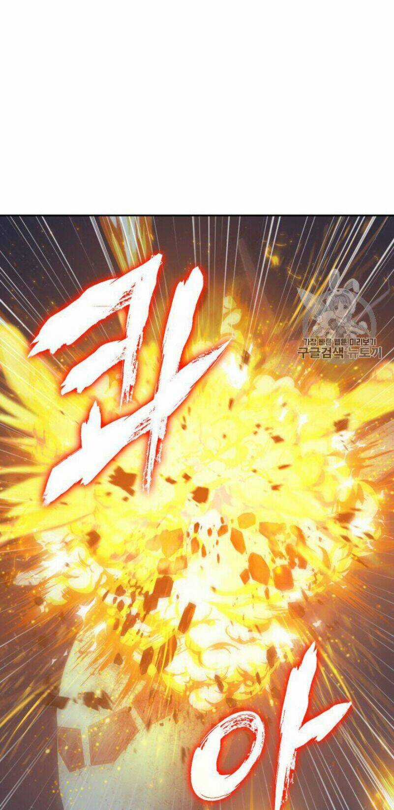 Vua Trộm Mộ - Chapter 155 - Trang 77