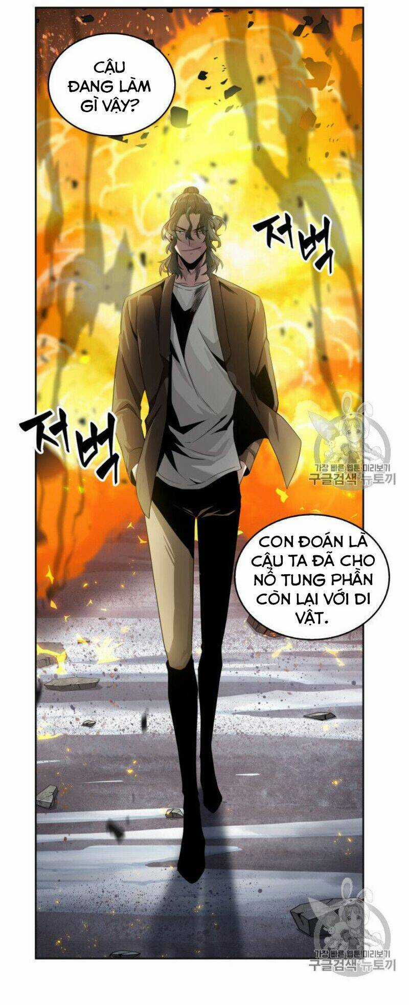 Vua Trộm Mộ - Chapter 156 - Trang 29