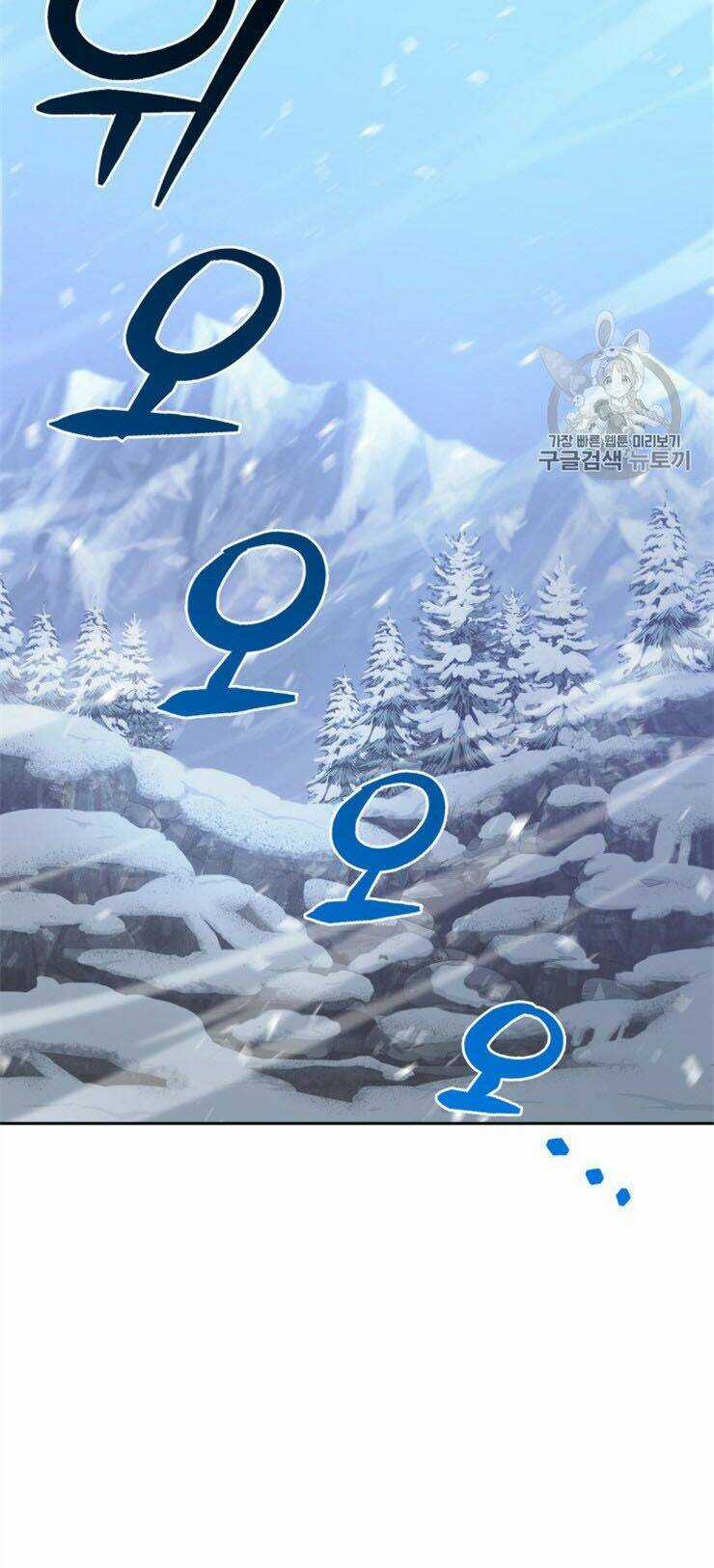 Vua Trộm Mộ - Chapter 157 - Trang 15