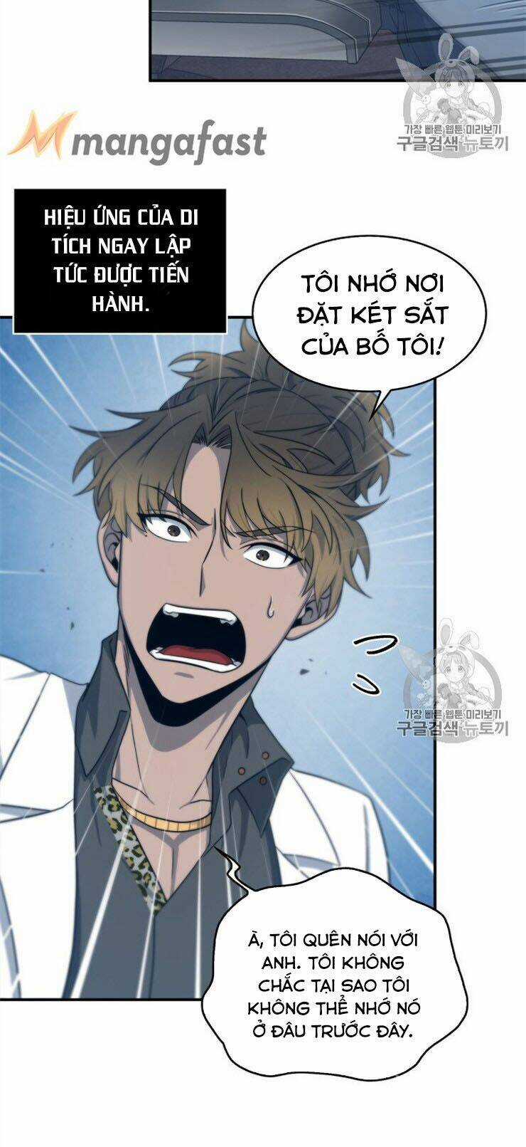 Vua Trộm Mộ - Chapter 157 - Trang 35