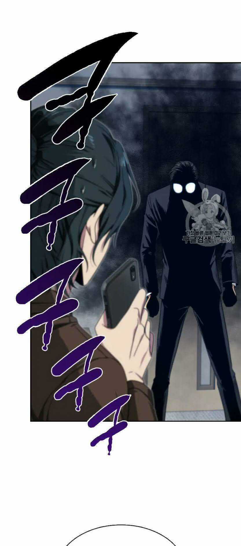 Vua Trộm Mộ - Chapter 159 - Trang 14