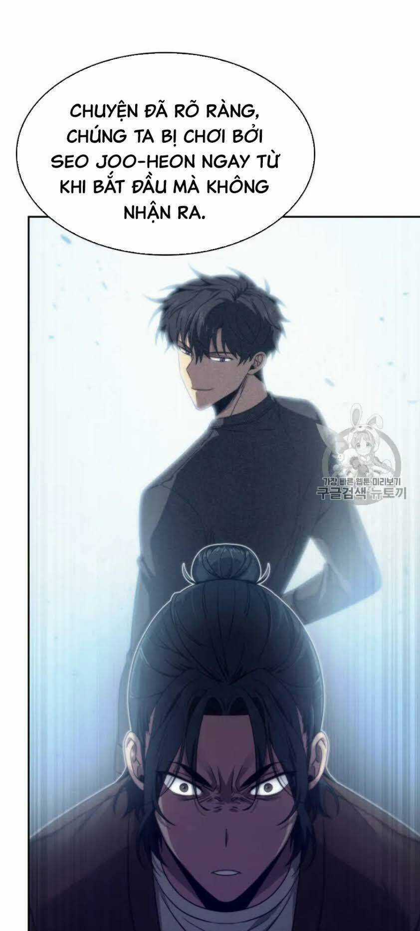 Vua Trộm Mộ - Chapter 159 - Trang 18