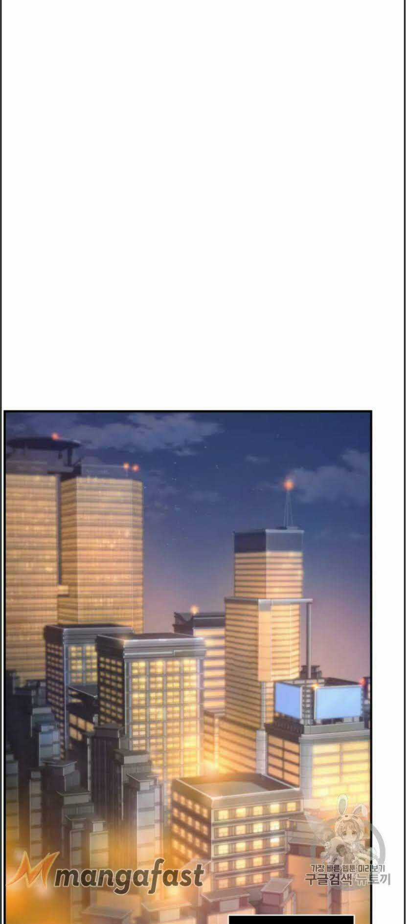 Vua Trộm Mộ - Chapter 159 - Trang 30